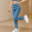 [Lleva 3 y Paga 2] Jean Femenino Antolena Skinny de Tiro Alto con Calce Moderno y Delicado